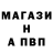 АМФЕТАМИН Premium Inna Lysenko