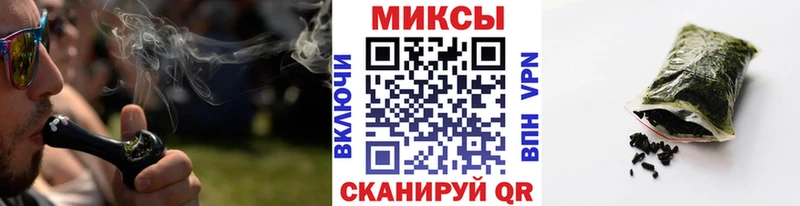 БУТИРАТ GHB  Гусев 