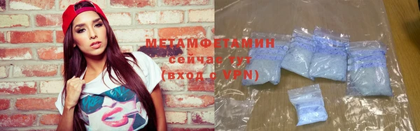 spice Волоколамск