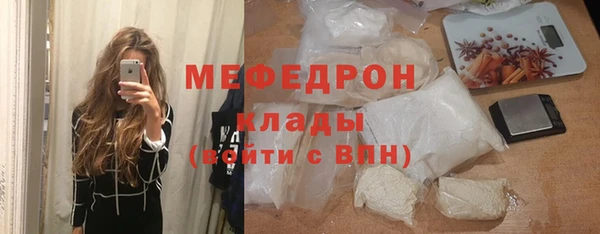 шишки Вязники