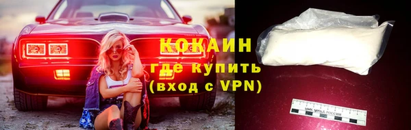 ГАЛЛЮЦИНОГЕННЫЕ ГРИБЫ Верхний Тагил