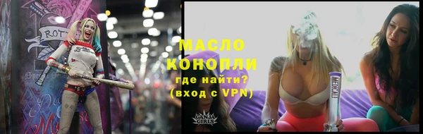 не бодяженный Вязьма