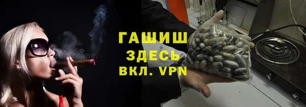 spice Волоколамск