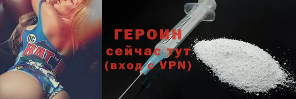 spice Волоколамск