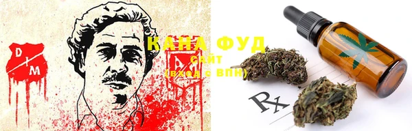кристаллы Волосово