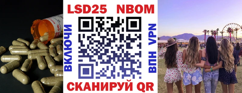 ЛСД экстази кислота  Гусев 