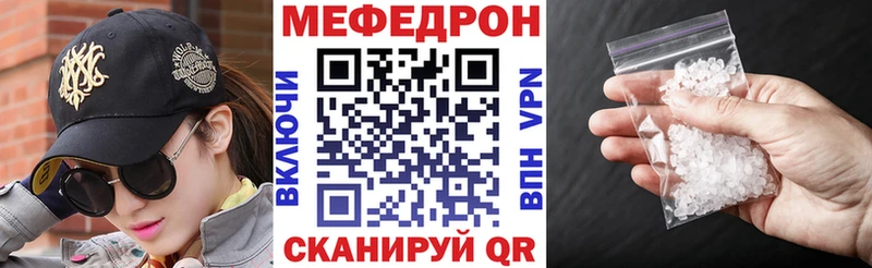 МЯУ-МЯУ мяу мяу  закладка  Гусев 