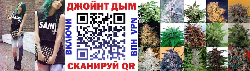KRAKEN ONION  Гусев  Марихуана LSD WEED 